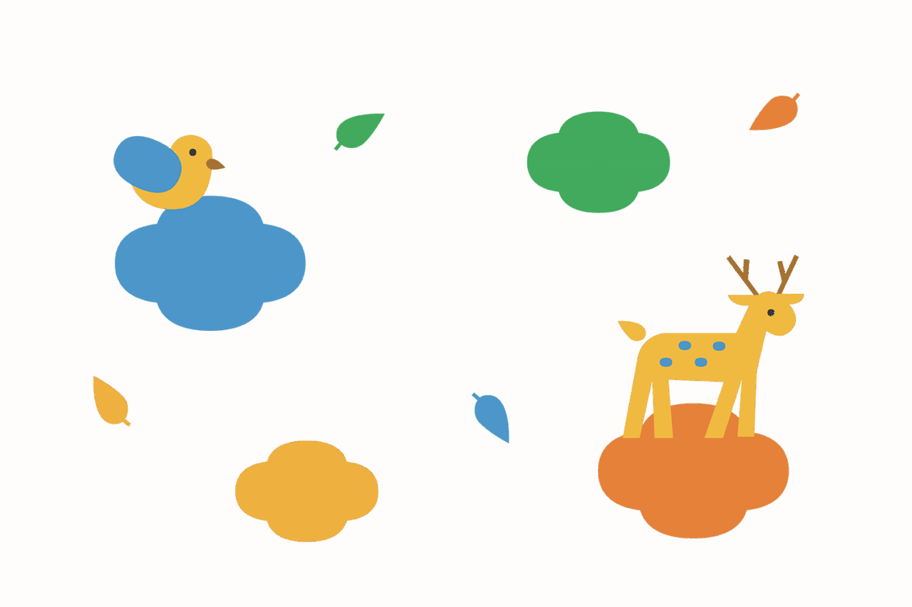 まとめ